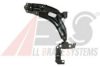 FIAT 46546777 Track Control Arm